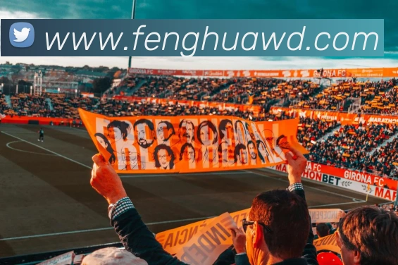 问鼎官网入口APP 高清赛事图